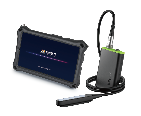 Acrobat_osmZI8xOTf Échographe Vétérinaire S7 – Image 1